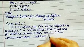Application for change address in bank account | Request for change address in bank account