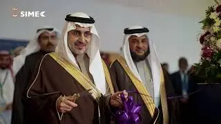 Saudi International Marine Exhibition - Day 1
