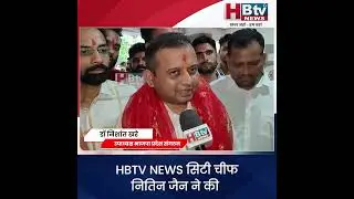 INDORE&ndash;इंदौर पहुंचे प्रदेश के नव नियुक्त भाजपा उपाध्यक्ष डॉ निशांत खरे का हुआ जोरदार स्वागत....