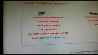 mode of payment in audde online exam 2020 2021