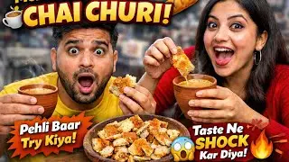 Chai + Churi = Next Level Combo 🤯 | Mohali Ki Viral Chai Churi ☕🔥