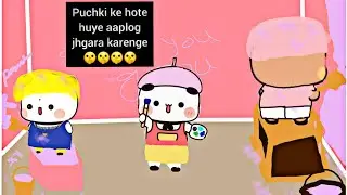 diwali special gomu peachu video//gomu peachu puchki sab lage huye hai ghar 🎨 karne me#gomu