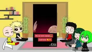реакция персонажей из аниме 