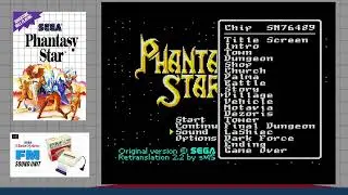 Sega Master System - Phantasy Star FM Synth Audio Demo