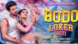 Jaunga AVN sangat chola badam studio cucumber brother Santali Malda jila video 2026
