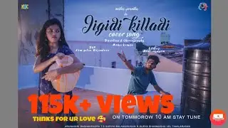 JIGIDI KILLAADI COVER | FFS