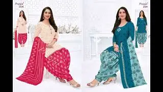 Priyanshi Vol 23 Pranjul Cotton Dress Material Cottom Printed  Manufacturer Wholesaler Ahmedabad