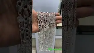 Acpl chain