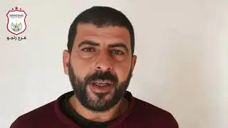 اعترافات مجموعة سطو مسلح....... فرع الشرطة العسكرية براجو
