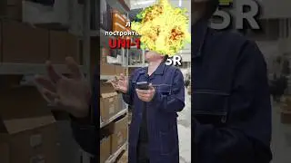 PD: ласер 🤐