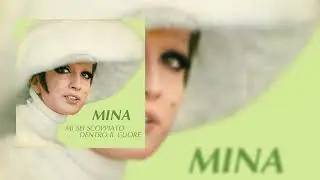 Mina - &Egrave; inutile (Official Audio)