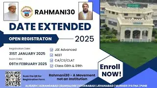 Rahmani 30 Registration Deadline Extended  January 31, 2025 | Entrance Test February 9, 2025