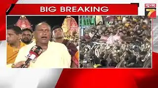 #Balabhadra Mahaprabu#news #purijagannadh #newsinodia