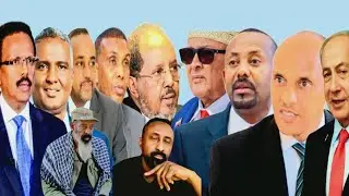 SIYAASADA SOMALIA HASSAN SHEIKH MAMUD SIYAASADA QABIL QABIL UMATA DORASHO JAN 16//2026
