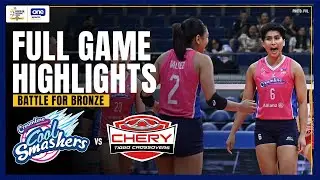 CHERY TIGGO vs CREAMLINE | FULL GAME HIGHLIGHTS | 2025 PVL INVITATIONAL BATTLE FOR THIRD | AUGUST 31