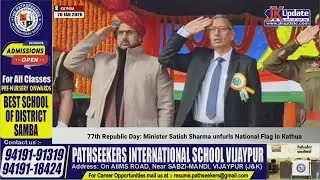 77th Republic Day  Minister Satish Sharma unfurls National Flag in Kathua