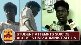 Student Attempts Suicide at Madras University Accuses University Administration and Registrar