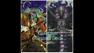 Vanguard Granblue Standard Deck Profile