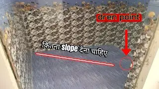 Bathroom Ka Slope kese Karen 90% mistri ko maloom nahi h