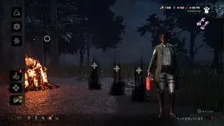 Dead by Daylight_20251207173010