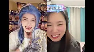连到霖子的姐姐 好欢乐  #开心元元 #开心元元切片 #这也能开播