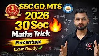 SSC GS, MTS Maths 2026 | Percentage All Concept Clear | GD Maths Practice Set #sscgd #mts