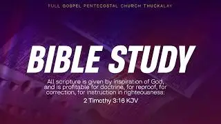 FGPC THUCKALAY  BIBLE STUDY (19/02/2026) | Sis. KANAKA WILSON | Bro. WINSTOR MIRACLIN ...LIVE #fgpc