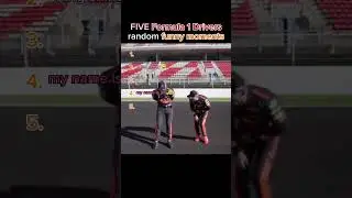 Пять самых забавных моментов гонщиков Формулы-1 #f1