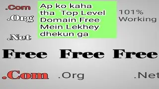 Free .com Domain||free domain Name||How to get free domain