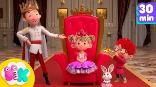 Je suis une petite princesse 👸 | Chansons pour Enfants | HeyKids en Fran&ccedil;ais