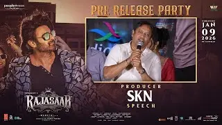 SKN Speech at The Rajasaab Pre Release Party | Prabhas | Maruthi | TG Vishwa Prasad