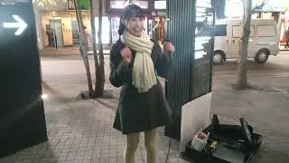 【堀内すず】難攻不落【まねきケチャ】