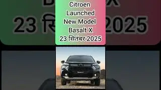 Citroen Launched New Model Basalt X 2025 #citroen #basalt #basaltx