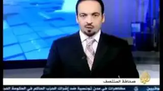 www.Tunisie-Politique.Com - Catastrophe !