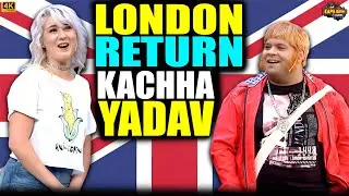 Achha Yadav is Back with Girlfriend 😂🔥 | Best of Kiku Sharda | Kapil Sharma Show Comedy