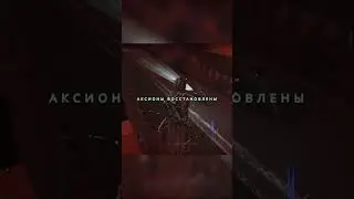 Я согрешил против человечества