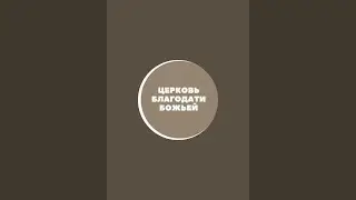 Воскресное служение 28.12.2025