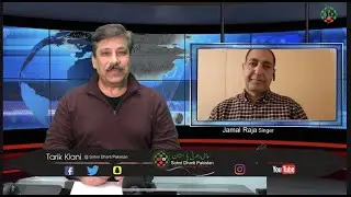 Sohni Dharti Pakistan with Tarik Kiani 