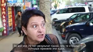 1917: Для вашей страны революция в конечном итоге оказалась полезна или вредна?