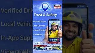 Apna Yatri to launch driver-first ride app in Kalaburagi, registrations open
