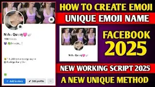 Facebook stylish name 2025 | How to create emoji name Facebook account 2025 | Emoji name Facebook