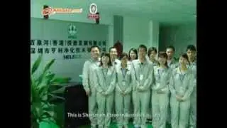 ESD Packaging Film