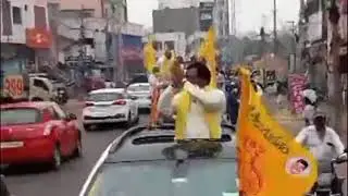 Telangana TDP GHMC Elections Campaign | TDP Rally