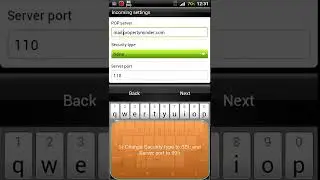 Android Email Setup for PropertyMinder.com