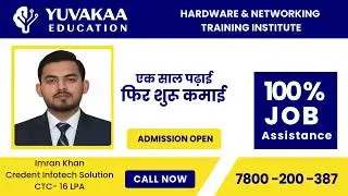 Yuvakaa Education || एक साल पढ़ाईफिर शुरू कमाई || 100 % Job #job #jobseekers