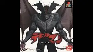 Devilman OST - RYO ROOM