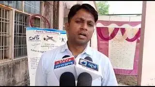 MSME Vendor development Program