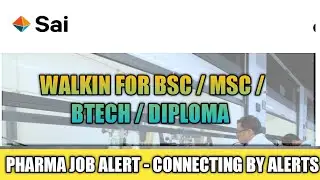 Sai Life Sciences Ltd Walk-In Drive | Sai Life Sciences Jobs| Sai Life Sciences Recruitment 2023