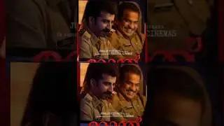 റോന്ത് ഒടിടിയിലേക് #Ronth #latestnews Short