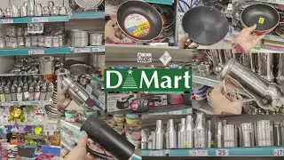 D Mart | Dmart latest offers| dmart latest kitchen products|Dmart latest independence day sale 😍